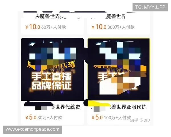 《全球电竞赛事热度持续升温 各大俱乐部争夺年度冠军宝座》