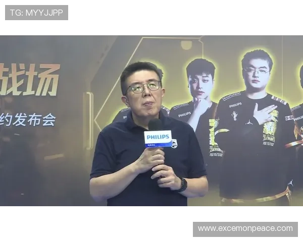 全球电竞格局重塑多支战队崛起新星闪耀国际赛场燃爆全场