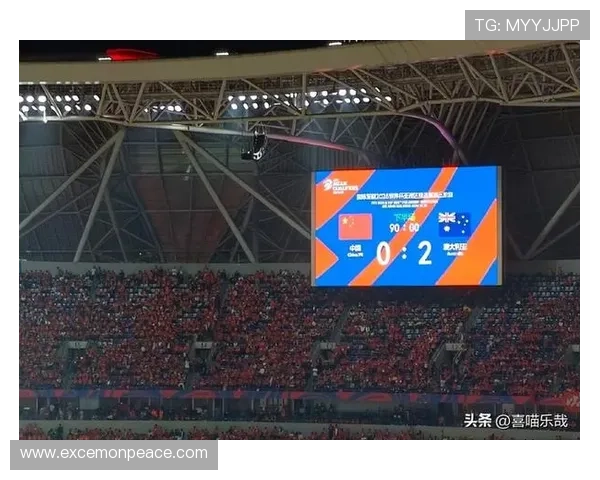 国足再创佳绩逆转夺冠全国球迷沸腾见证中国足球新篇章