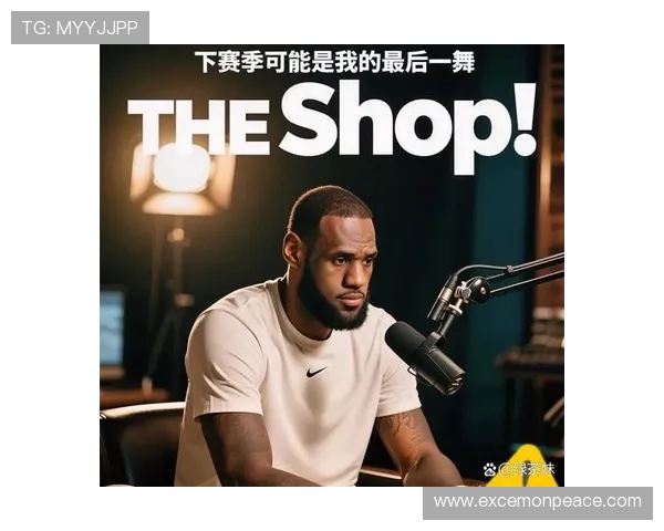 全球体育界又一新闻！