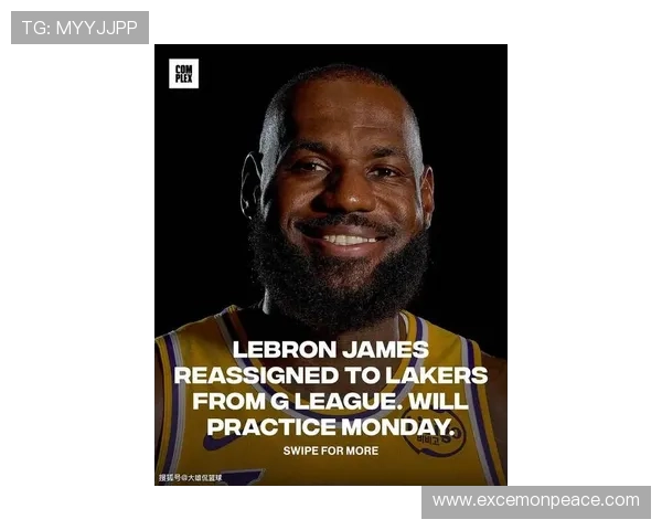 浓眉复出力助湖人逆袭勇士 詹姆斯迎来历史新里程 浓眉复出力助湖人逆袭勇士 詹姆斯迎来历史新里程