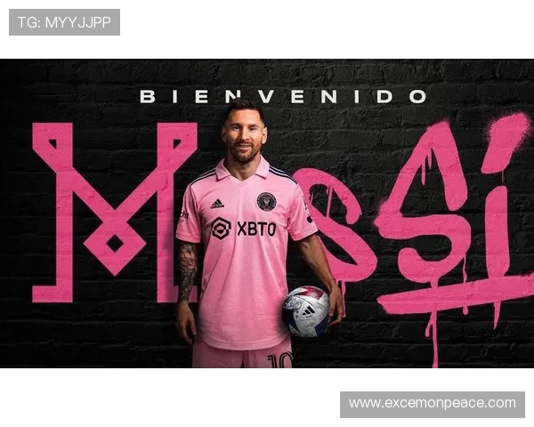 梅西加盟迈阿密国际后首次亮相表现抢眼，足球界震惊新篇章开启