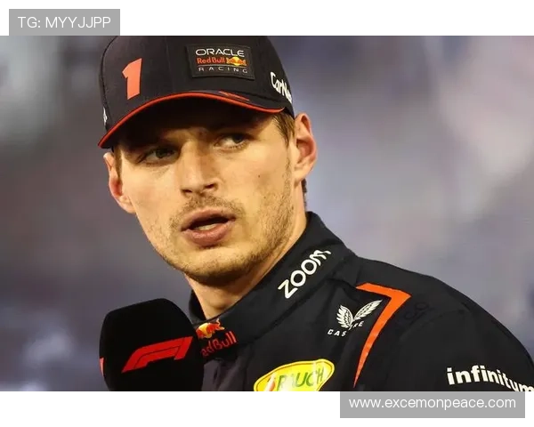 F1赛季最新动态：红牛车队优势依旧 维斯塔潘连胜纪录刷新