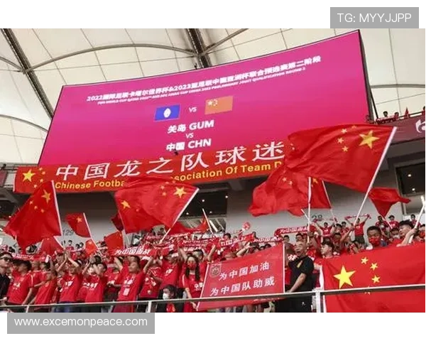 篮球世界杯激战正酣 中国队冲击八强目标明确 球迷热盼历史性突破