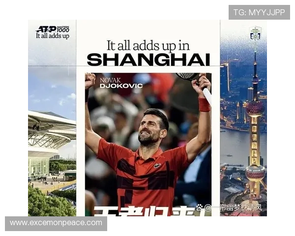 网球界风云再起 新星崛起与老将对决激烈角逐未来大满贯冠军